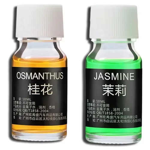 1/7 Pezzi Deodorante Auto Profumo Ricarica Pianta Naturale Olio Essenziale - Foto 11 di 37