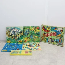 Showa Retro Vintage 8-Player Board Game Carnation Toy, Used