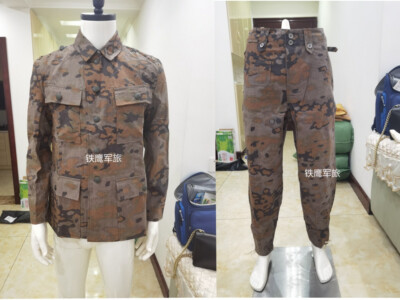 SIZE XXL WWII GERMAN ARMY M43 AUTUMN OAK CAMO TUNIC & TROUSERS | eBay