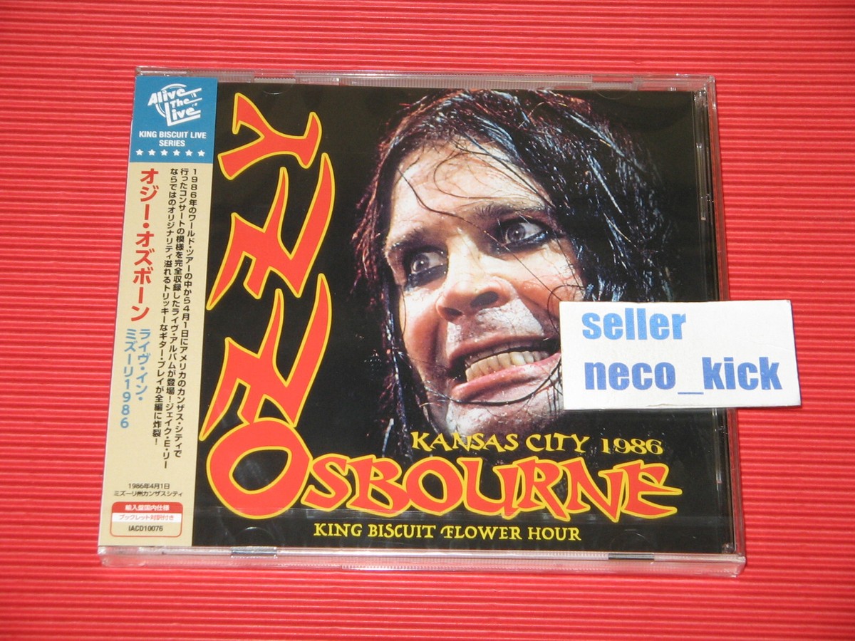 LLION OZZY OSBOURNE 特集号 BURRN! METALLION Japanese Magazine OZZY OSBOURNE BLACK