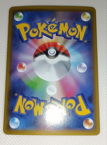 Pokemon Card Japanese M Rayquaza EX Holo Rare LP 062/078 RR XY6 Tracked Shipping - Picture 2 of 4