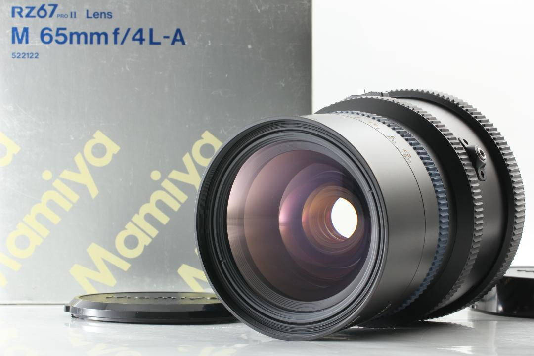 Mint] Mamiya M 65mm f/4 L-A Floating Lens for RZ67 Pro II IID