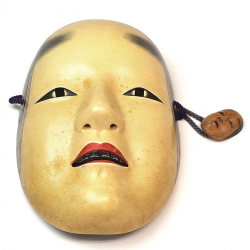 Interesting Period Wood Sculpture Noh Noodles Small Inscription 21Cm Weight 144G - Picture 2 of 10