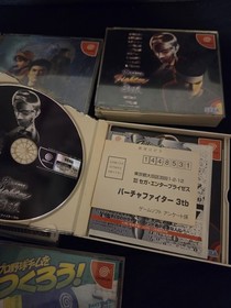 7 GAME JAPANESE SEGA DREAMCAST LOT Shenmue Virtua Fighter 3 Soccer Baseball