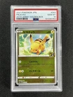 2021 Pokemon Japanese Pikachu #003/015 25th Anniversary Golden Box PSA 10 GEM MT