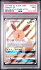 2019 POKEMON SM BLACK STAR PROMO #SM233 FULL ART/EEVEE GX PSA 9