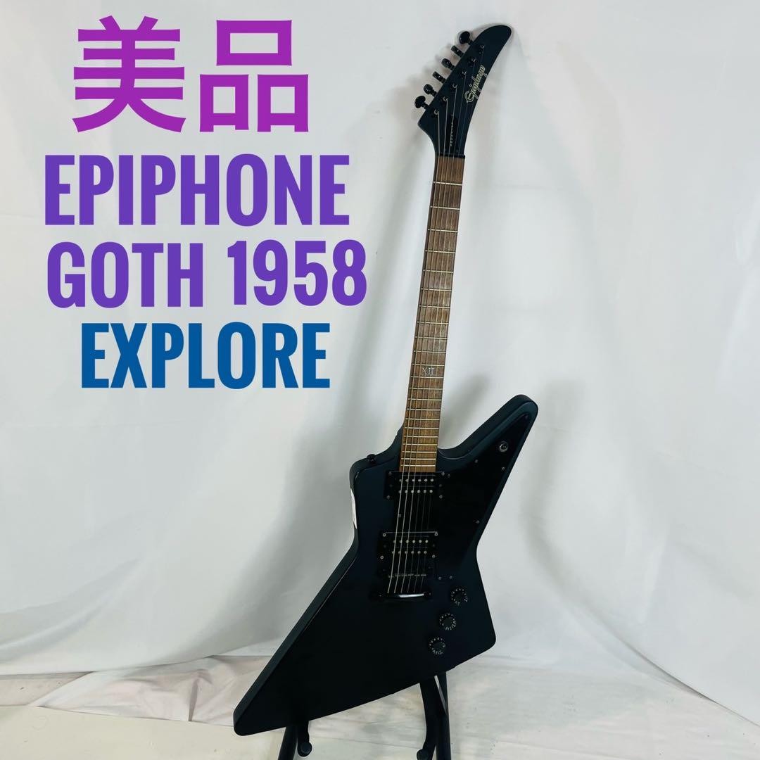 【美品】 EPIPHONE GOTHIC 1958 EXPLORE ギター Epiphone Gothic 1958 Explore Guitar | eBay