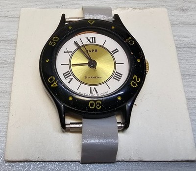 Rare Zarya Vintage Soviet Women's Watch Zaria Mechanical Ladies Watch UdSSR