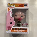 Funko Pop! Animation: Dragon Ball Z Kid Buu Kamehameha Limited Glow Chase #878