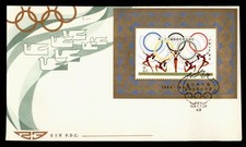 DR WHO 1984 CHINA PRC FDC OLYMPICS S/S R51551