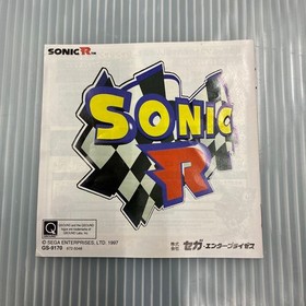 Sonic R  Sega Saturn SS Sega GS-9170 1997 w/ Case Manual  Tested Used