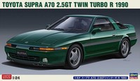 Hasegawa 20538 - 1/24 Toyota Supra A70 2,5 Gt Twin Turbo R1990 - Neu