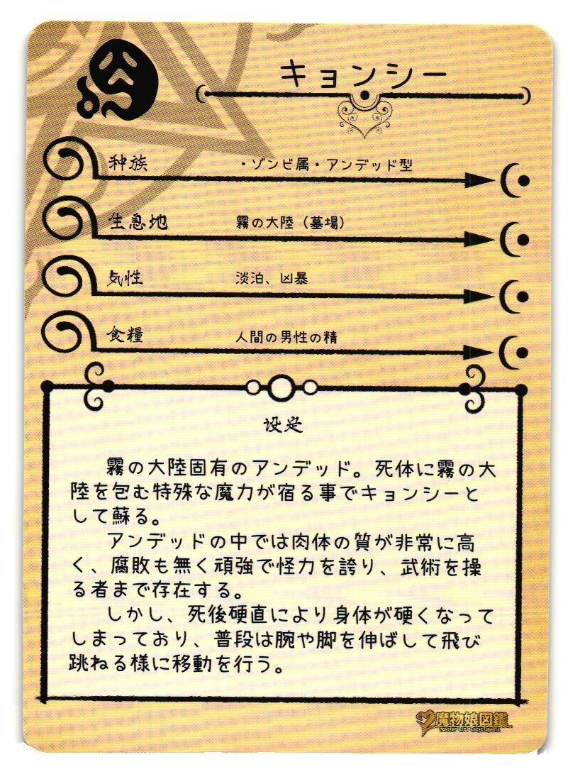 タレントカード RT-111399 2020 Topps Project 2020 - Ichiro Suzuki #22 for sale | eBay