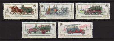 15200) RUSSLAND 1984 POSTFRISCH ** Neu** - Feuerwehr - Feuerwehr