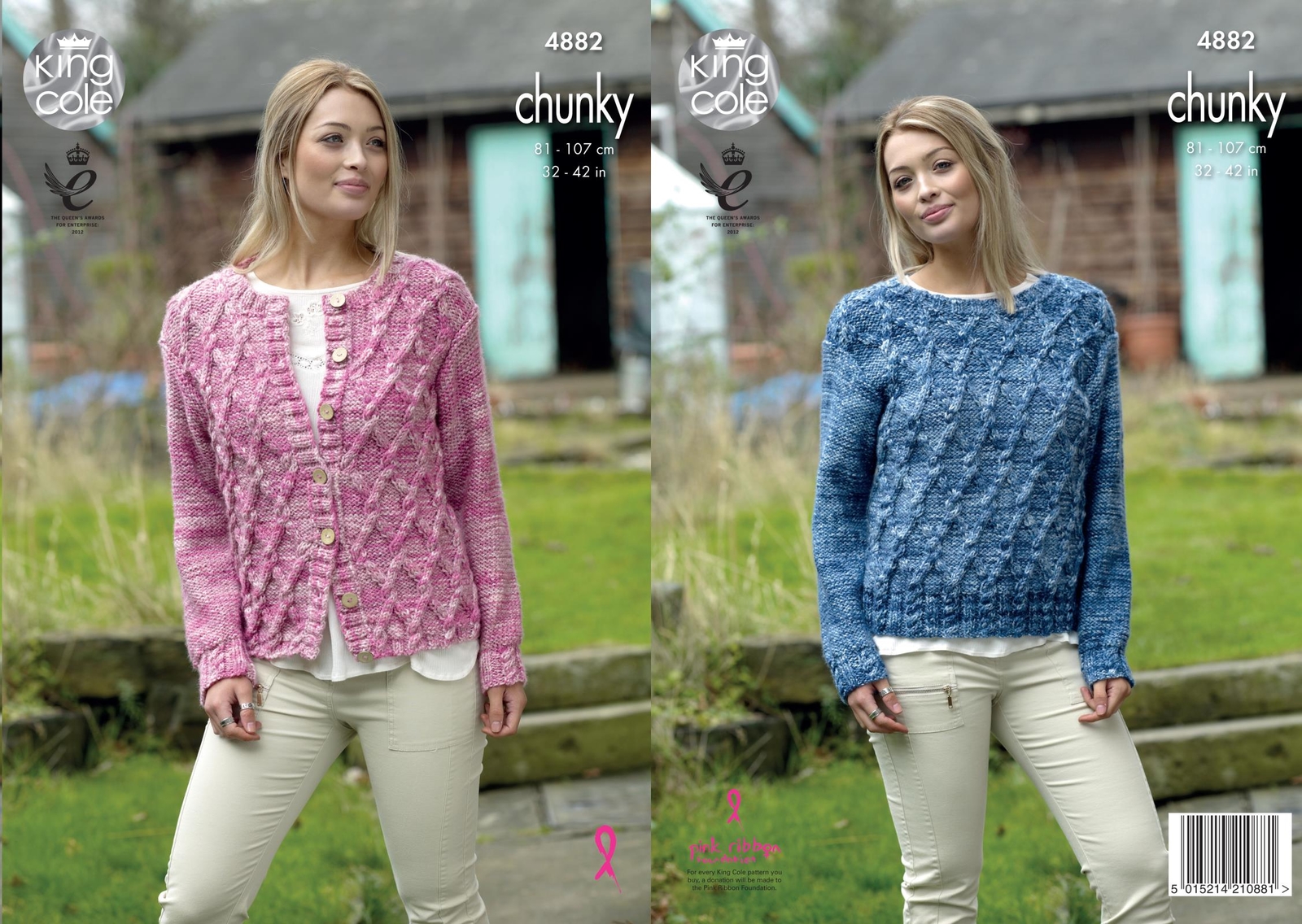 King Cole 4882 Knitting Pattern Women Sweater Cardigan in Big Value Tonal Chunky