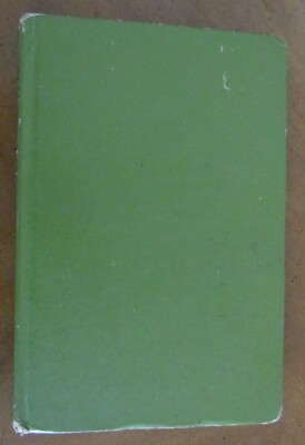 STUART LITTLE by E. B. White HB 1960's reprint