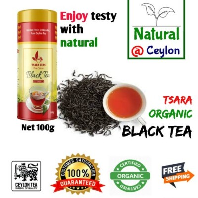 Ceylon Organic Black Tea100gTSARA loose leaf Single Origin low grown classic tea
