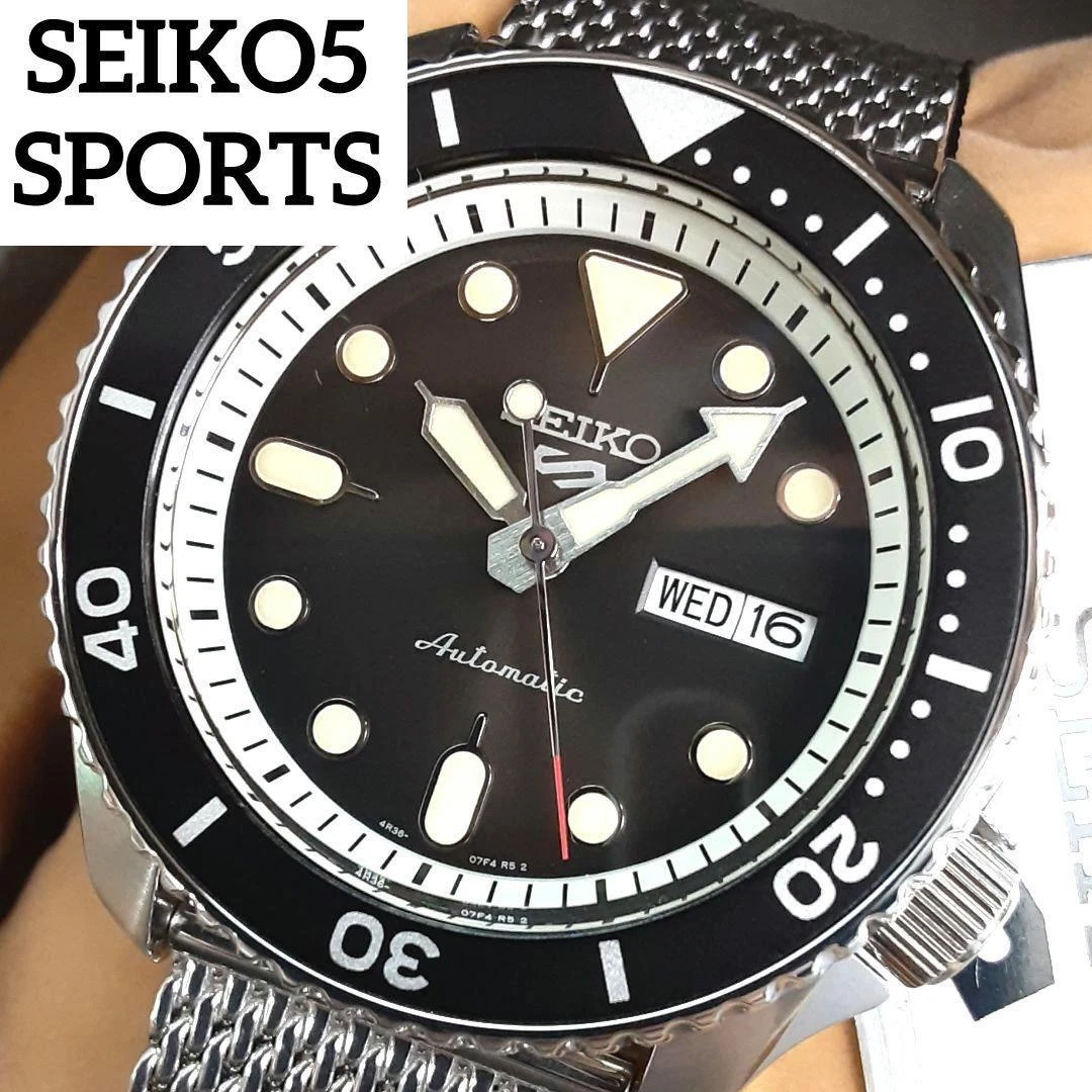 Seiko 5 srpd73k1 sale