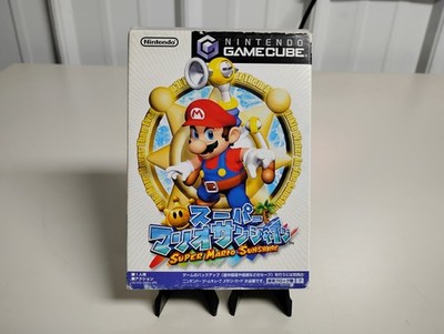 Super Mario Sunshine (Nintendo, 2002) Japanese Region Locked 
