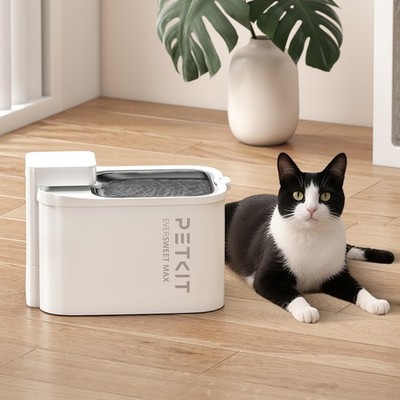 PETKITHaustier Wasserspender Katzenbrunnen für Katze Leise Trinkbrunnen & Filter