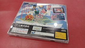 Konami came out TwinBee!! Sega Saturn Soft