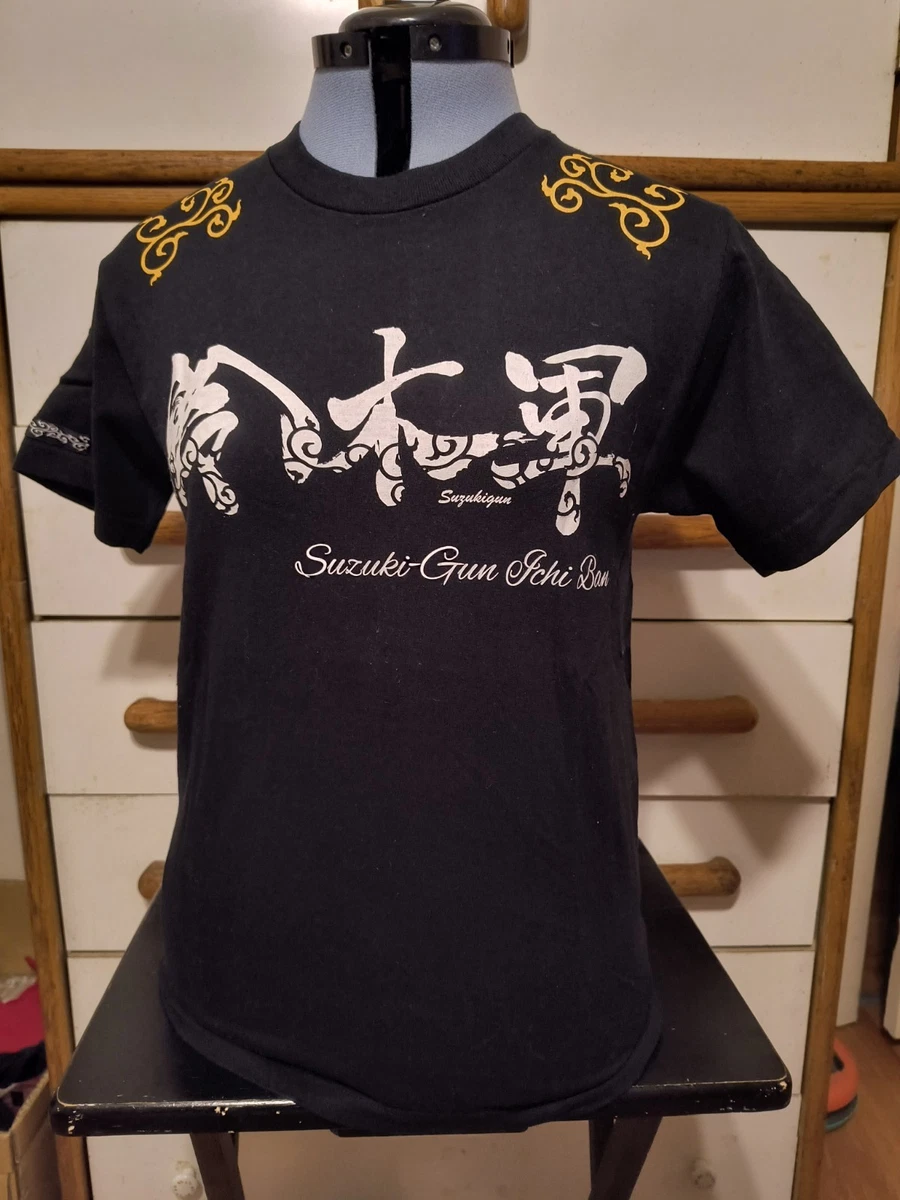 日本摔跤在摔跤爱好者服装和纪念品| eBay