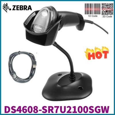 Zebra DS4608-SR7U2100SGW Handheld 1D 2D Barcode Scanner With USB Cable Stand