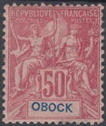 Obock French Colony 1892 Yvert 42 New * France (ref#20251)