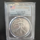 2020 Silver American Eagle First Strike PCGS MS70