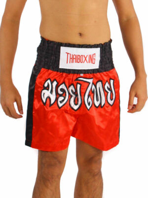 Muay Thai Boxing Shorts Thaiboxen Kickboxen Sport Kampfsport Hose Satin-NEU