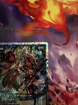 Think Twice M 435, Japanese (Showcase, Fractured Foil) Mtg