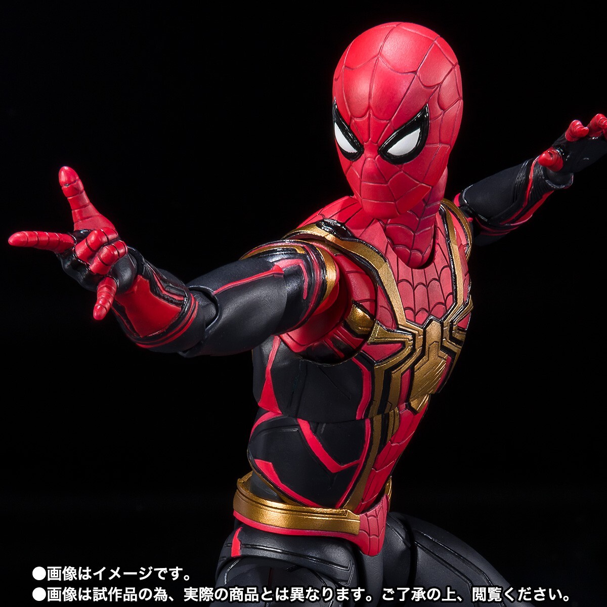 TamashiiNations Spider-Man Integrated Suit Final Battle 6in Action