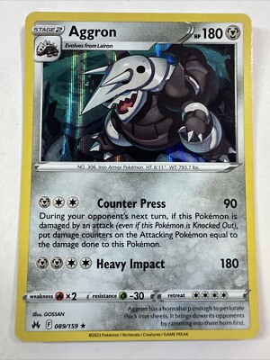 Pokemon Crown Zenith | 089/159 - Aggron Holo Rare - English