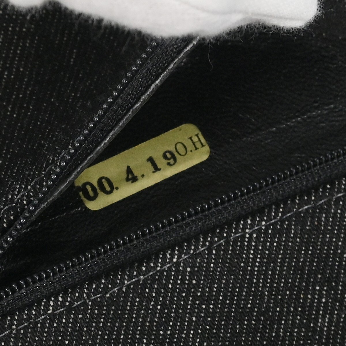 Chanel Black Denim Small Classic Double Flap Shoulder Bag 194644