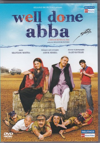 Well Done Abba - DVD (All Regions NTSC Hindi with English Subtitles) - 第 1/2 張圖片