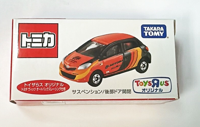 Tomy Tomica Toysrus Exclusive Toyota Vitz 1/64 AutoBacs | eBay