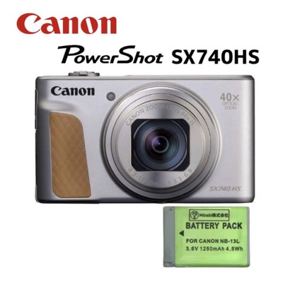 Canon PowerShot SX740 HS Digital Silver Camera 40x optical zoom 