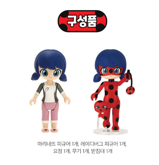 Cat Noir Rena Rouge Miraculous Ladybug Carapace Queen Bee Anime Figure  Collection Toy Gift In Stock - AliExpress