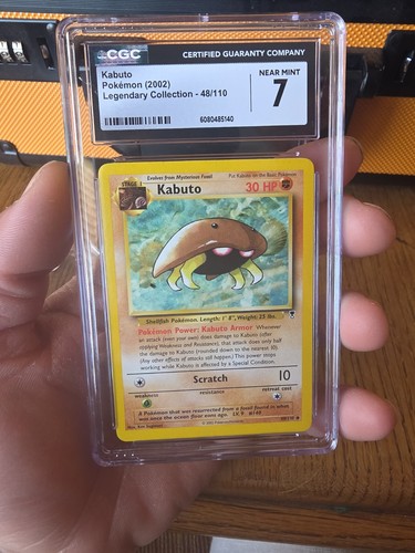 Kabuto graded CGC 7 for sale on eBay