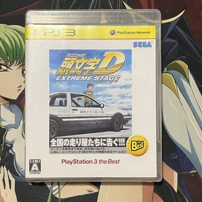 Initial D: Extreme Stage PlayStation 3 Japan