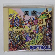 SOFTBALL SKY Asian Man Japan AMJ1008 Japan 1CD