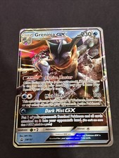 Greninja Gx Sm197 Black Star Promo Near Mint Condition