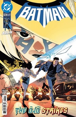 Batman #5 Cover A Jorge Jimenez First Printing