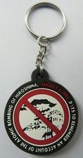 Memory of Hiroshima Keychain from Hiroshima Peace Museum