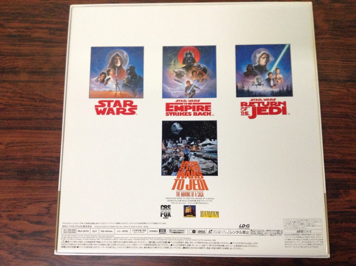 Star Wars Trilogy Collector's Set Laserdisc With obi Japan THX WS