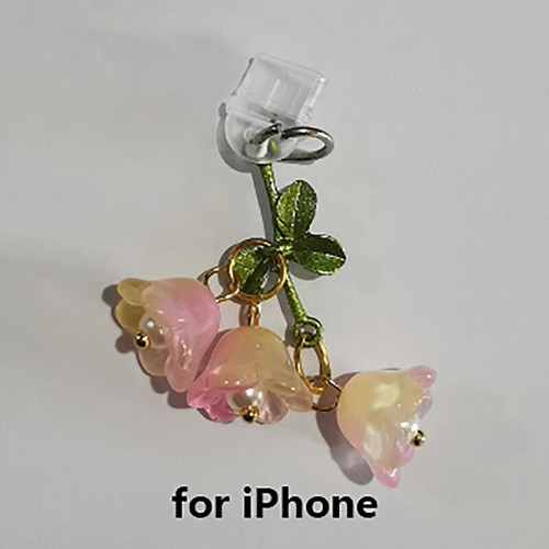 1PC Cute Pink Lily Of The Valley Phone Charm Flower Green Leaf Dust Plug - Zdjęcie 10 z 12
