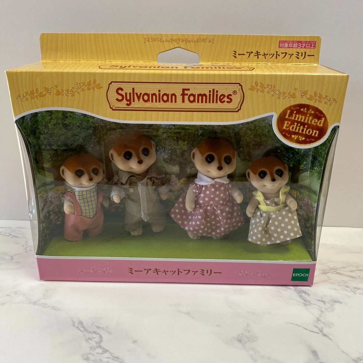 Sylvanian Families MEERKAT Family Exclusive Japan Limited Calico Critters