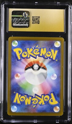 CGC 10 Pristine Slowking ex Holo 086/071 SR Snow Hazard 2023