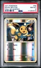 2011 Pokemon Call Of Legends Eevee Reverse 56 PSA Nm-mt 8