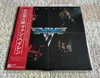 VAN HALEN S/T WARNER BROS. P10479W JAPAN OBI INSERT 1978 1ST PRESS VINYL LP EX